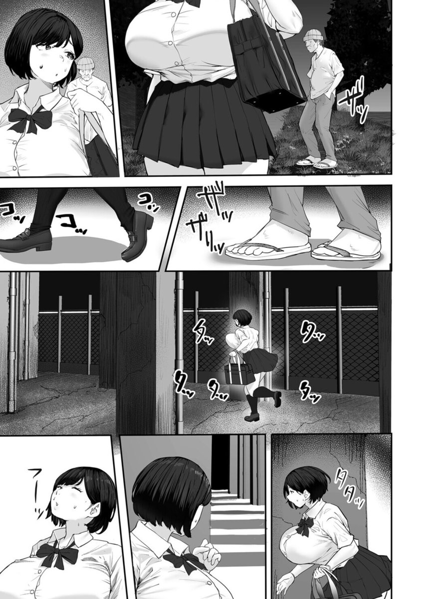 esrayetut's tweet photo. 夜道は危険がいっぱい https://t.co/oCXK2lBp1c