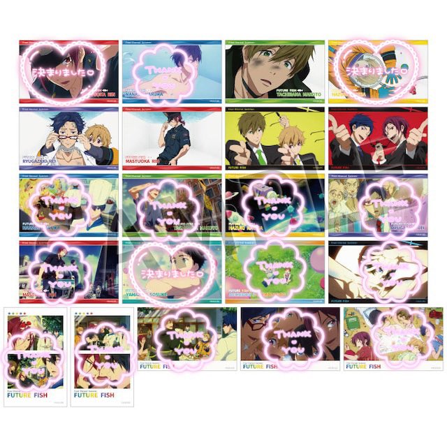 D4R8w's tweet photo. @1
【交換 譲渡】Free! ブロマイドコレクション【Ending Scene】

譲　画像参照

求　遙2種、＊愛一郎&amp;渚　定価

15セット予約済み
ランダムなので仮約束です
＊は単体との交換×
譲渡の場合は纏めて優先、一部キャラ抱き合わせお願いします🙇‍♀️

検索から気軽にお声掛けお願いいたします🌸 https://t.co/51jzCC8k8h