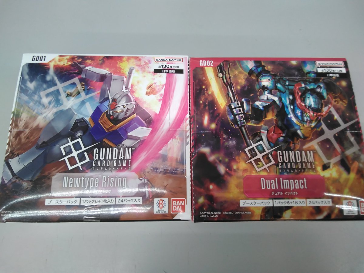 ガンダムカードゲーム 再入荷しました✨ 【Newtype Rising 】 【Dual