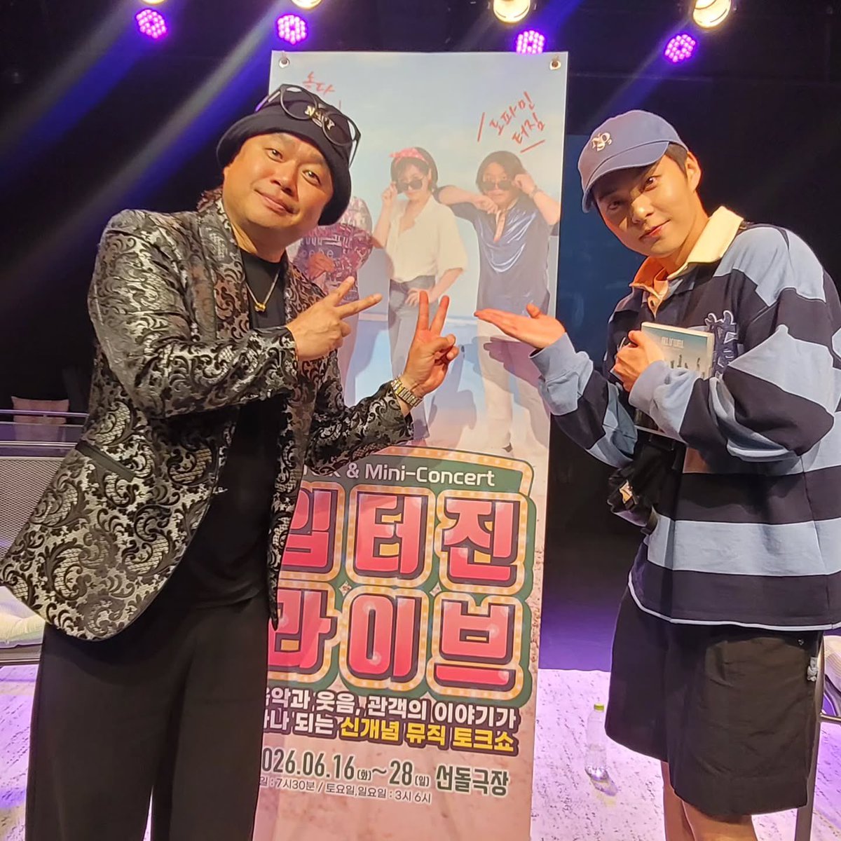 xiuweethome's tweet photo. 260622 @choiyongdock 인스타 속 시우민💙

공연보러 와준 EXO 우민이 너무 고마운 동생 의리쟁이^^ 28일까지 대학로 선돌극장 #입터진라이브 #주연 #최용덕교수 #시우민 #exo

🔗https://t.co/jej2WO9tFq

#시우민 #김민석 #XIUMIN #シウミン @weareoneEXO @XIUMIN_INB100 @_xiumin_JP https://t.co/W4DswN9OOG