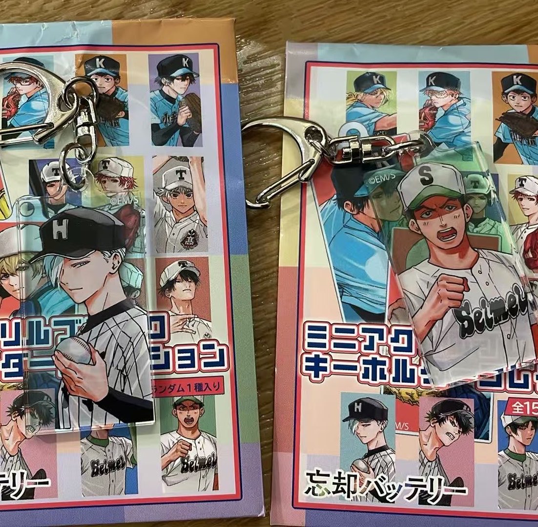 Graceluo1712's tweet photo. 【交換】忘却バッテリー ミニアクリルブロックキーホルダーコレクション

【譲】画像参照(桐島、千早、高須)
【求】要

友人代行でIDなし、今週受け取り予定

郵送希望or都内手渡し要相談

お気軽にお声掛けください☆ https://t.co/g7eeJCANKw