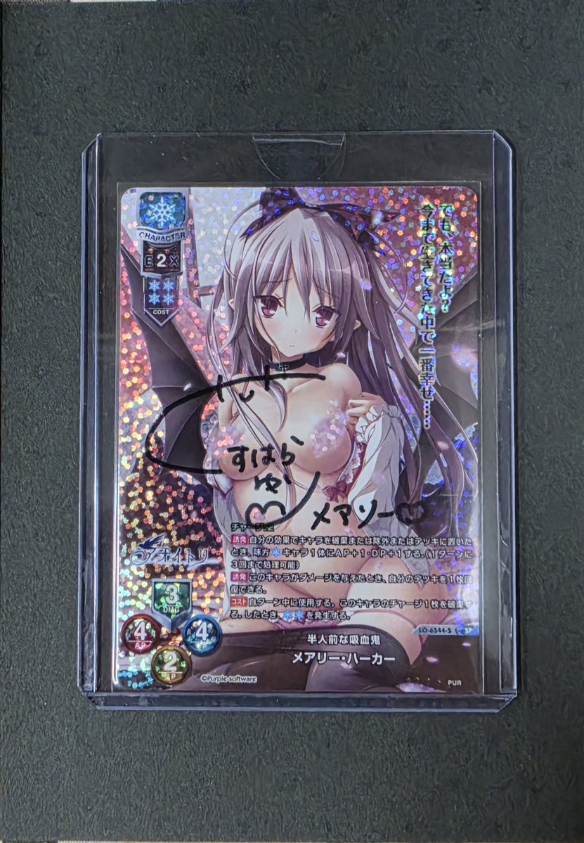 lyceetcg 販売情報】 お持ち込みいただき誠にありがとうございます