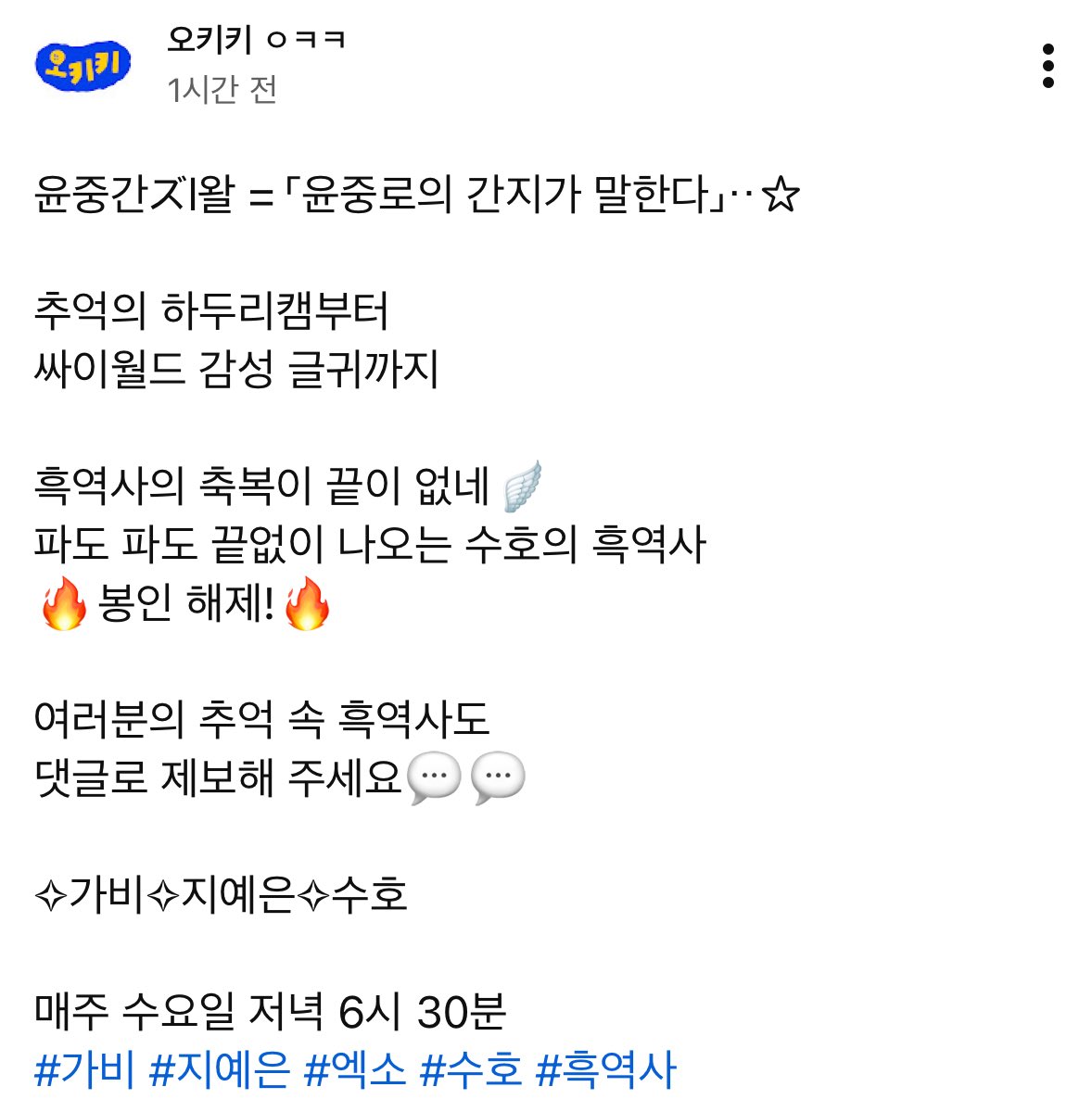 shjm0422_'s tweet photo. 대박..한예종 선후배 조합이 있잔아! 아기대돼🥹🫰 https://t.co/E1gSpGZzkO