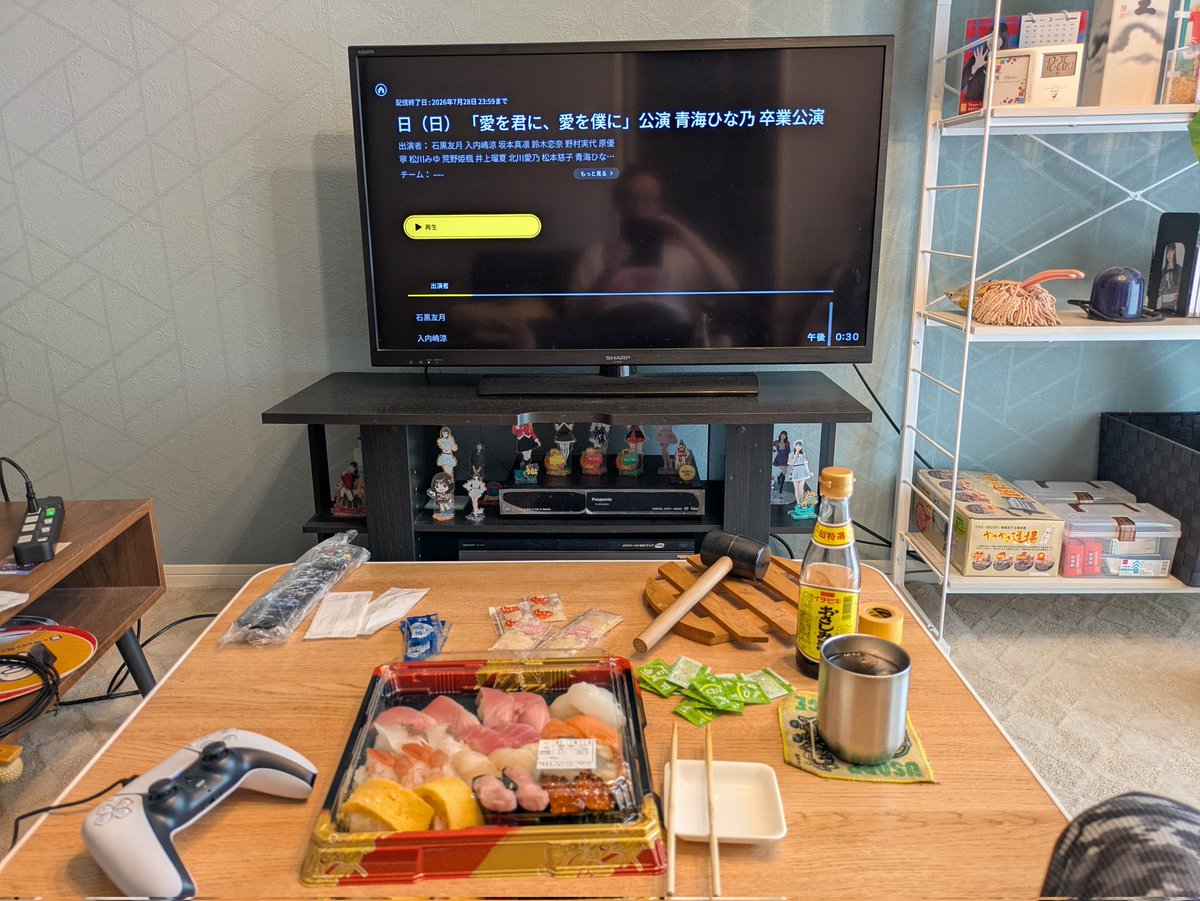 GS7914's tweet photo. 昨日はエヴァンゲリオンが11連してくれたので贅沢にはま寿司🍣

さあ、観せてもらおうか、青海卒業公演とやらを。 https://t.co/ggYoAWNHNE