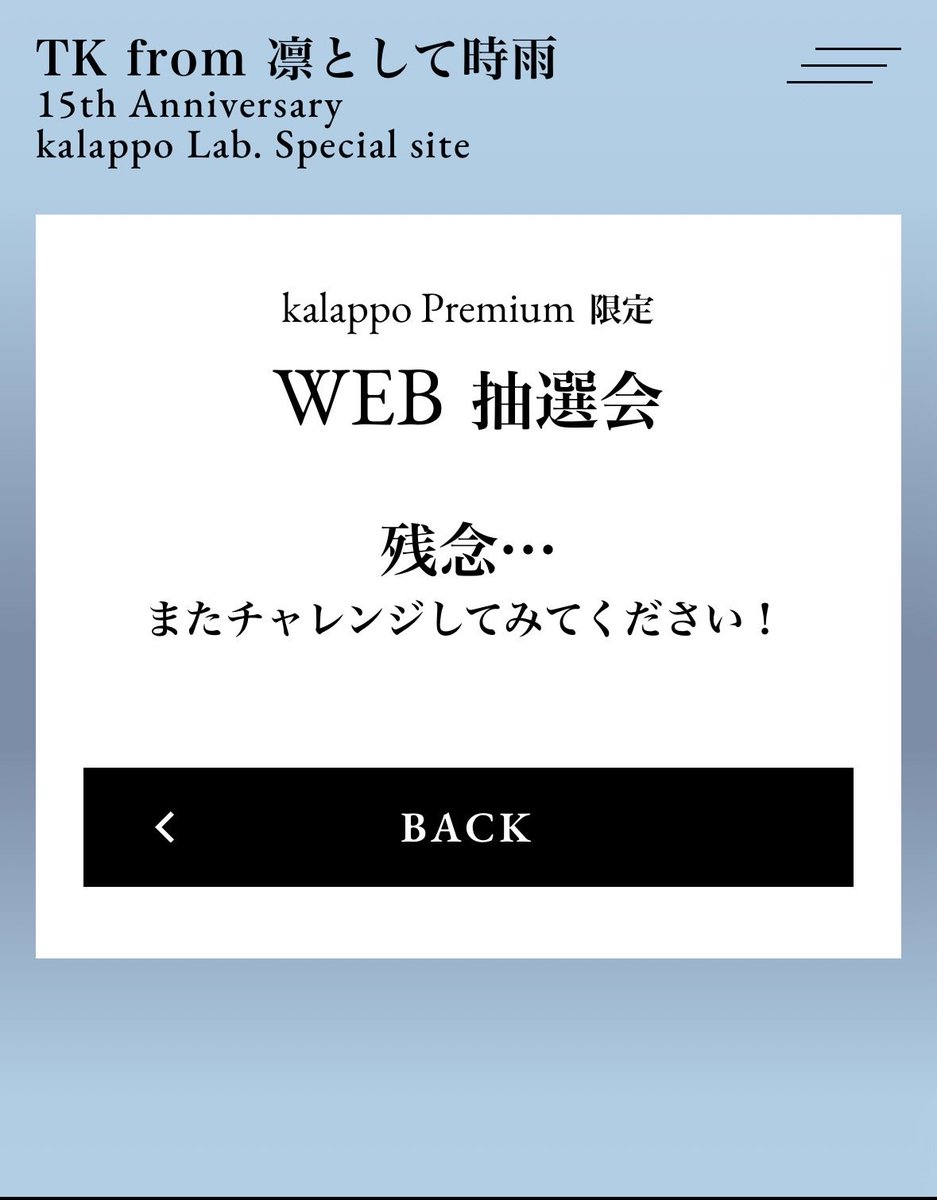 tate_plus's tweet photo. んほー('ω') https://t.co/HKTjhEMEMF
