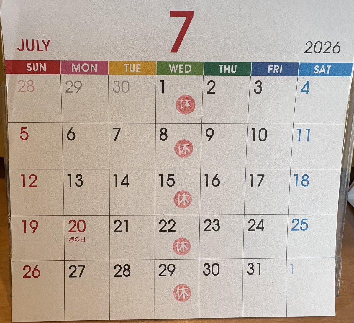 karuraku2018's tweet photo. ７月１日(水)
今日から７月ですね🎋

今月も毎週水曜の定休日のみお休みとなります。

夏は湿度が高く、紫外線も多いため疲れやすくなります。疲れを溜めすぎて夏バテしないように適度にリラックスする時間を作りましょう。

かる楽ホームページ
https://t.co/BGUkKVgpWh https://t.co/rTeCZkD9mc