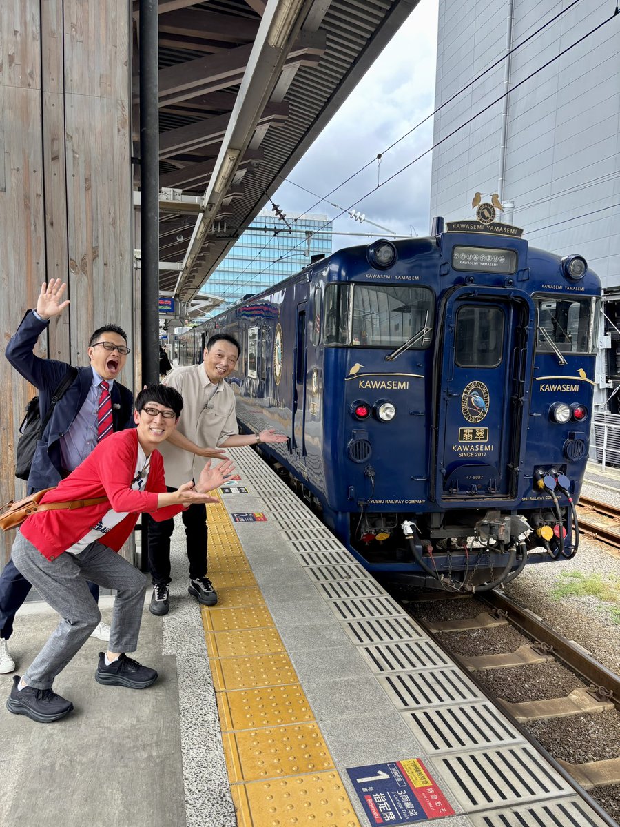 DHyoshikawa's tweet photo. 🚄 鉄道ファンクラブ明日発車！！🚄

『アメトーーク3時間SP！！』

📺7月2日（木）
🕖夜7:00〜
テレビ朝日系列

今回はスタジオ＆熊本ロケもあります！
皆様のご乗車お待ちしております✨

#アメトーーク
#鉄道ファンクラブ https://t.co/lHihDOAxHs
