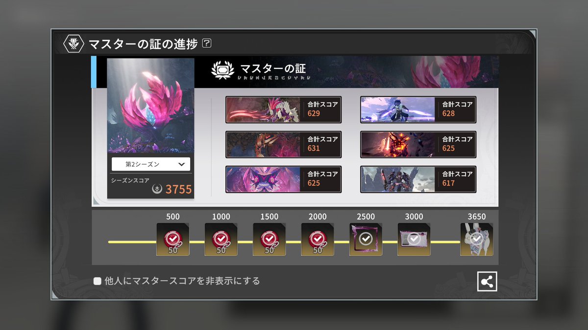 natiko_sub's tweet photo. まさか私がM16クリアさせてもらえる日が来るとはおもってなかった
ぼちぼちがんばります https://t.co/Kz6WJBRQqt
