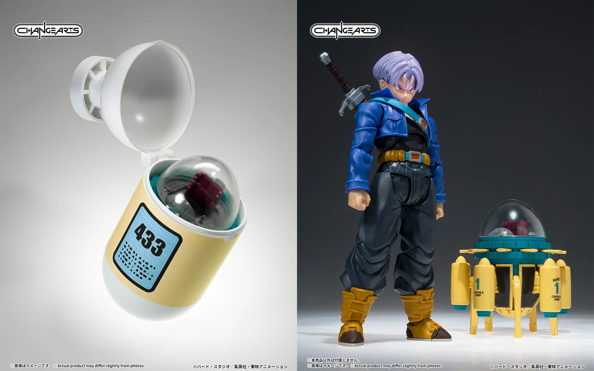魂ネイションズ公式/BANDAI SPIRITS TAMASHII NATIONS OFFICIAL on X