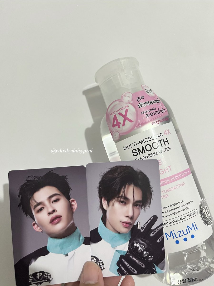 whiskydaisyprai's tweet photo. แจกเนื่องจากได้บัตรคอนไปดูปอนพุ 2 วัน 
 ૮꒰ ˶• ༝ •˶꒱ა ♡ #PondPhuwinconcert 

♥︎ การ์ดปอนด์ภูวินทร์  LOL
♥︎ Mizumi cleansing water 

สุ่มจากรีทวิต [สุ่มวันที่ 4 นะคะ] https://t.co/Mjw2T0COLH