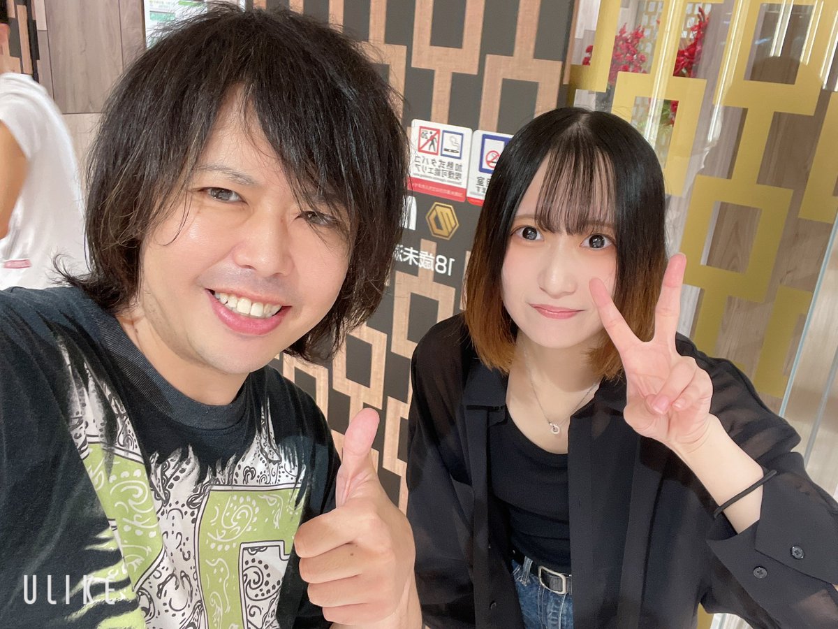 ゆうちゃろ@ペカるTVZ (@yu_tyaro) / Posts / X