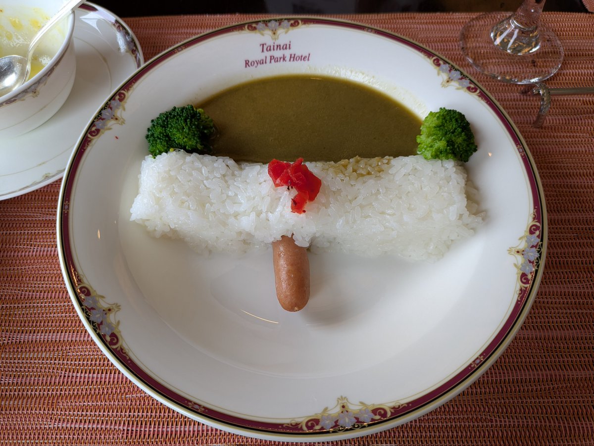 bsb222z's tweet photo. 史上初となる奥胎内ダムカレーをいただきます！
#奥胎内ダム見学とロイヤルランチツアー
#奥胎内ダム #新潟県 #胎内市 https://t.co/i4QDdSVWM6