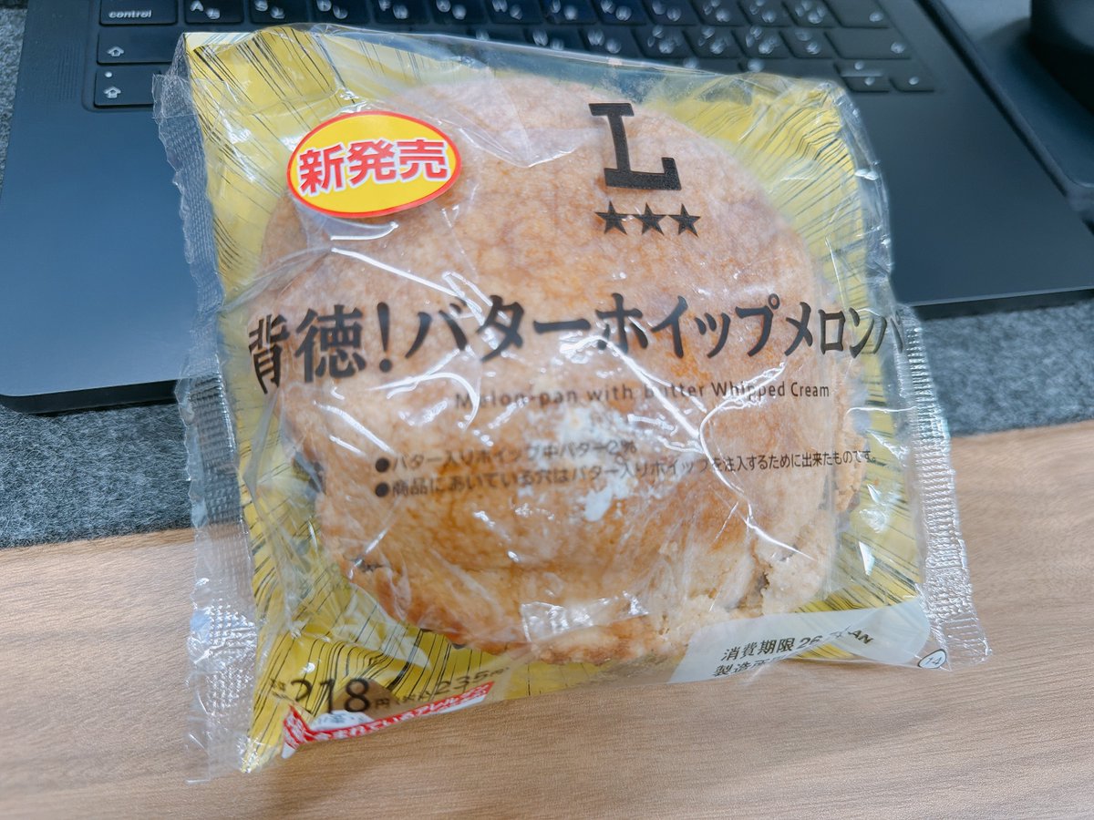 splash_j01's tweet photo. 背徳！ https://t.co/Hq3IcrumKx