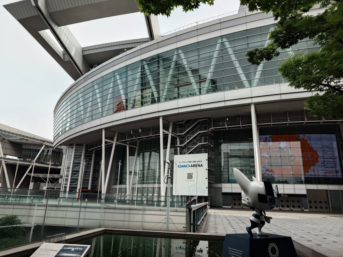 araking270987's tweet photo. 久々のさいたま勤務

今日からサイバーセキュリティのお仕事なのだがセキュリティミリしら勢なのでこれからお勉強せねば https://t.co/vUwziXaClG