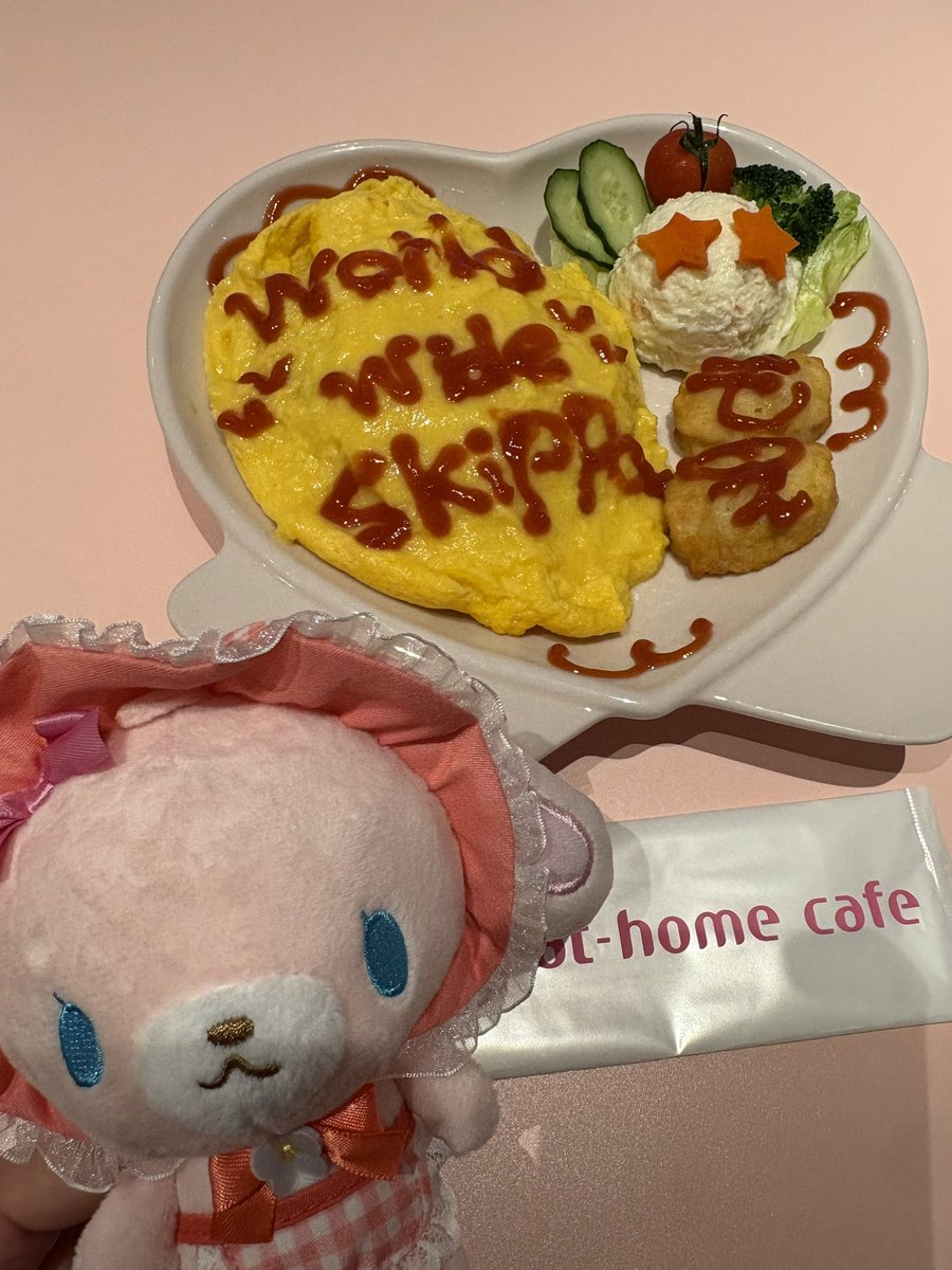 777ilx's tweet photo. すきっぱエゴサありがとう普段は鍵でフォローしています(照) https://t.co/fDHZ1QAdeW