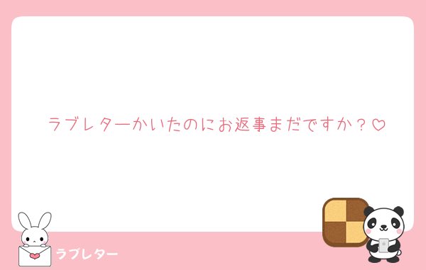 emako62's tweet photo. たぶんこれもあの人🫰Ő‧̫Ő🫶

なんでリンク🔗できないの https://t.co/nEj6RIpnJC