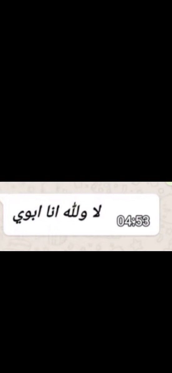 justdnooe's tweet photo. حضرت وجيت ووقعت على اساس اني امي https://t.co/6mTiaY1oZR