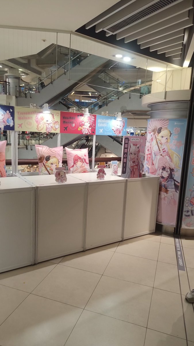 vi_ciel's tweet photo. このフブさんの看板おもろすぎwww https://t.co/sdOlEqKU4E