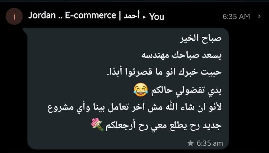 Sama (@Sama5060) / Posts / X