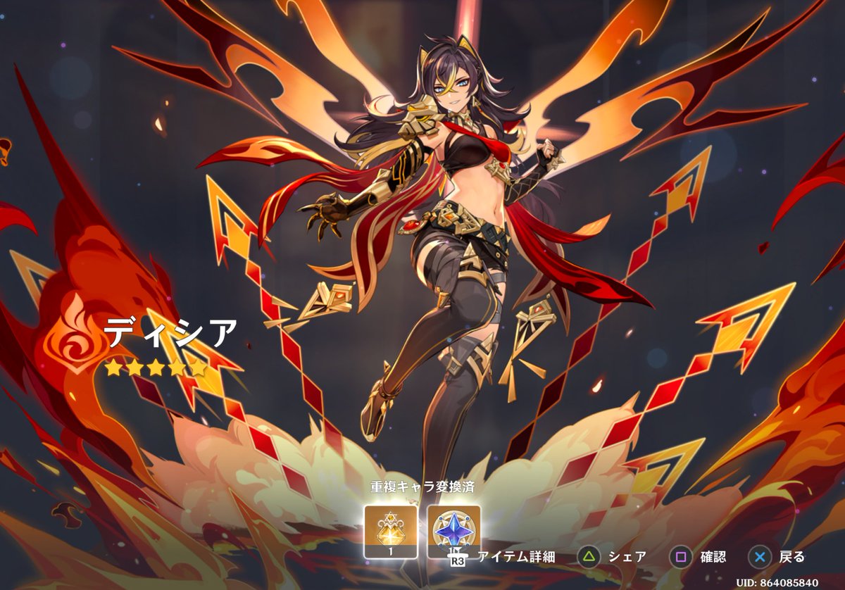 nonzaemon1225's tweet photo. なにこのゲームおもろしね https://t.co/HjIP6ynKpc