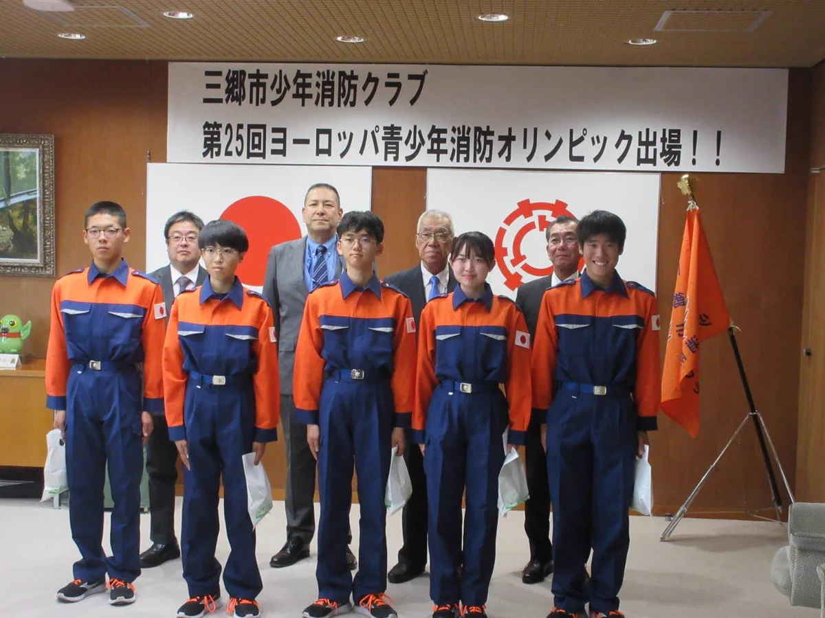 三郷市長 木津まさあき on X: 