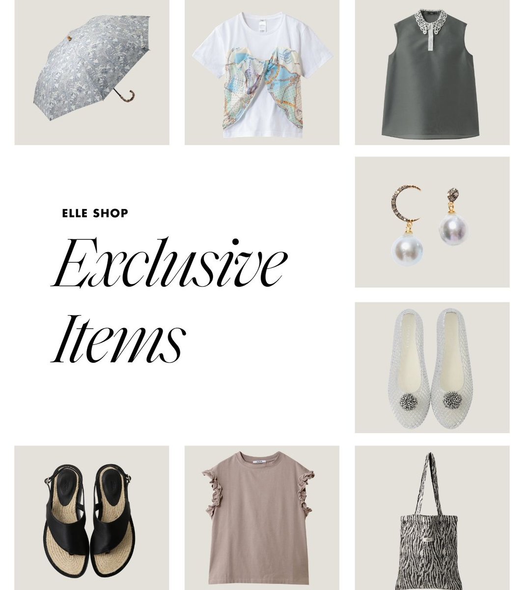 ELLE SHOP (@elleshop) / Posts / X