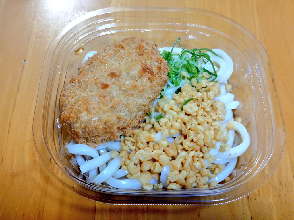 ne2ki's tweet photo. 今月も頑張っていきまっしょい！
毎月第1営業日は #コロッケうどん https://t.co/O81UaenNP4