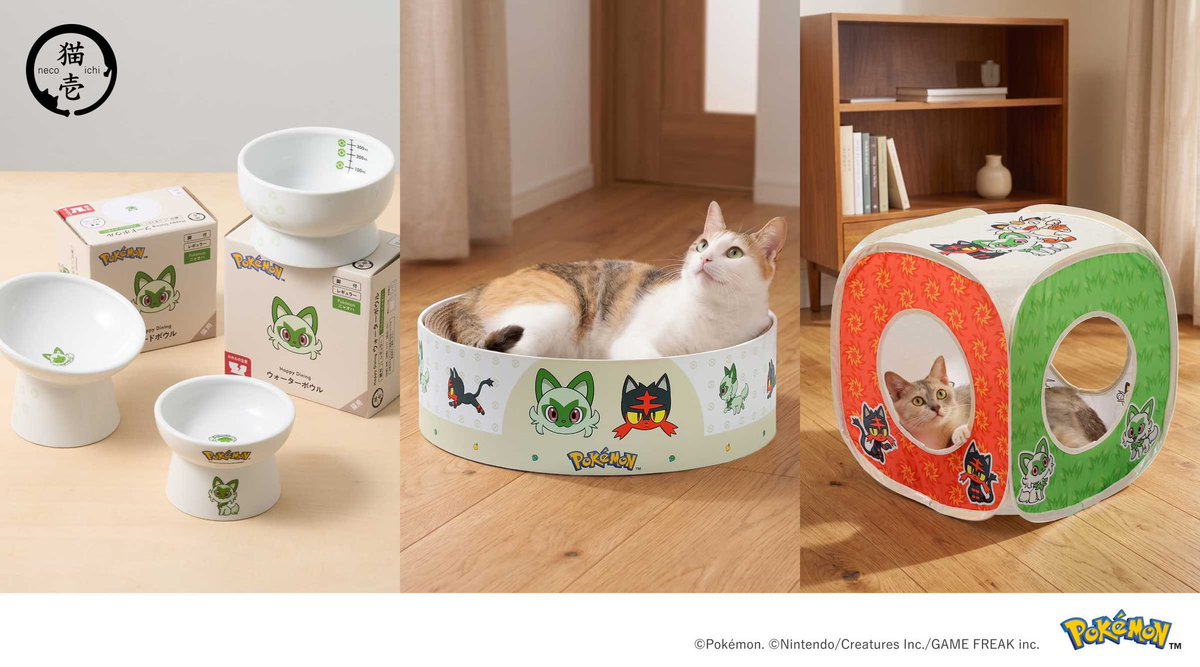 pikachu_pcn's tweet photo. 猫壱からポケモンデザインのアイテムが登場！ 全10種類、2026年7月6日より発売 ～ニャース・ニャビー・ニャオハ、猫壱の人気アイテムに登場～

↓詳細URLはリプ欄で https://t.co/ZGOLw86SJt