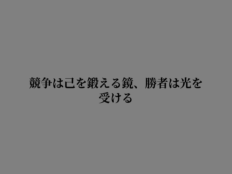 g_39_g's tweet photo. 静かな気持ちで https://t.co/gkeJuWMwJc