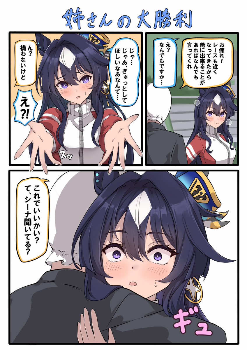 pepesama323's tweet photo. #今月描いた絵を晒そう
6月分です！ https://t.co/mSUnzxaqsq