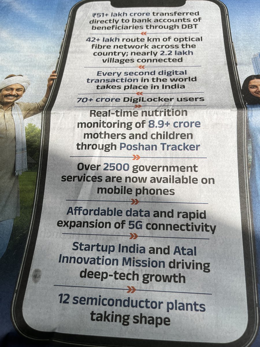 RajivKumar1's tweet photo. Every 2nd digital transaction takes place in India. digital economy will be the backbone for inclusive, sustainable and accelerated growth when all 7.5 lakh villages are connected with fibre network. The present number is already 2.5 lakh villages connected.⁦@MeitY_NICSI⁩ https://t.co/7MGz19t1gM