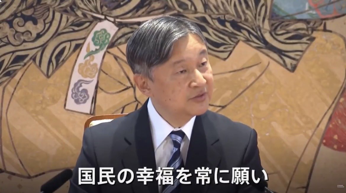 mt_mjmm's tweet photo. こんな私のいいねまで外されてる！！！しかし陛下🫶なんて良いお言葉なんだ！！！ https://t.co/zUHvwKoMm0