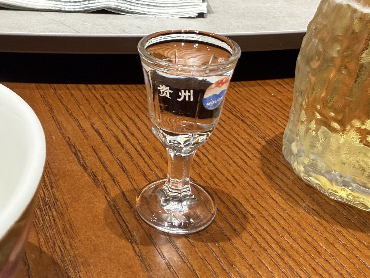 marugao_live's tweet photo. 毎日飲酒してめっちゃ観光した
仕事とは…🤔🤔🤔

帰ります✈️ https://t.co/9nUoGK6FIa