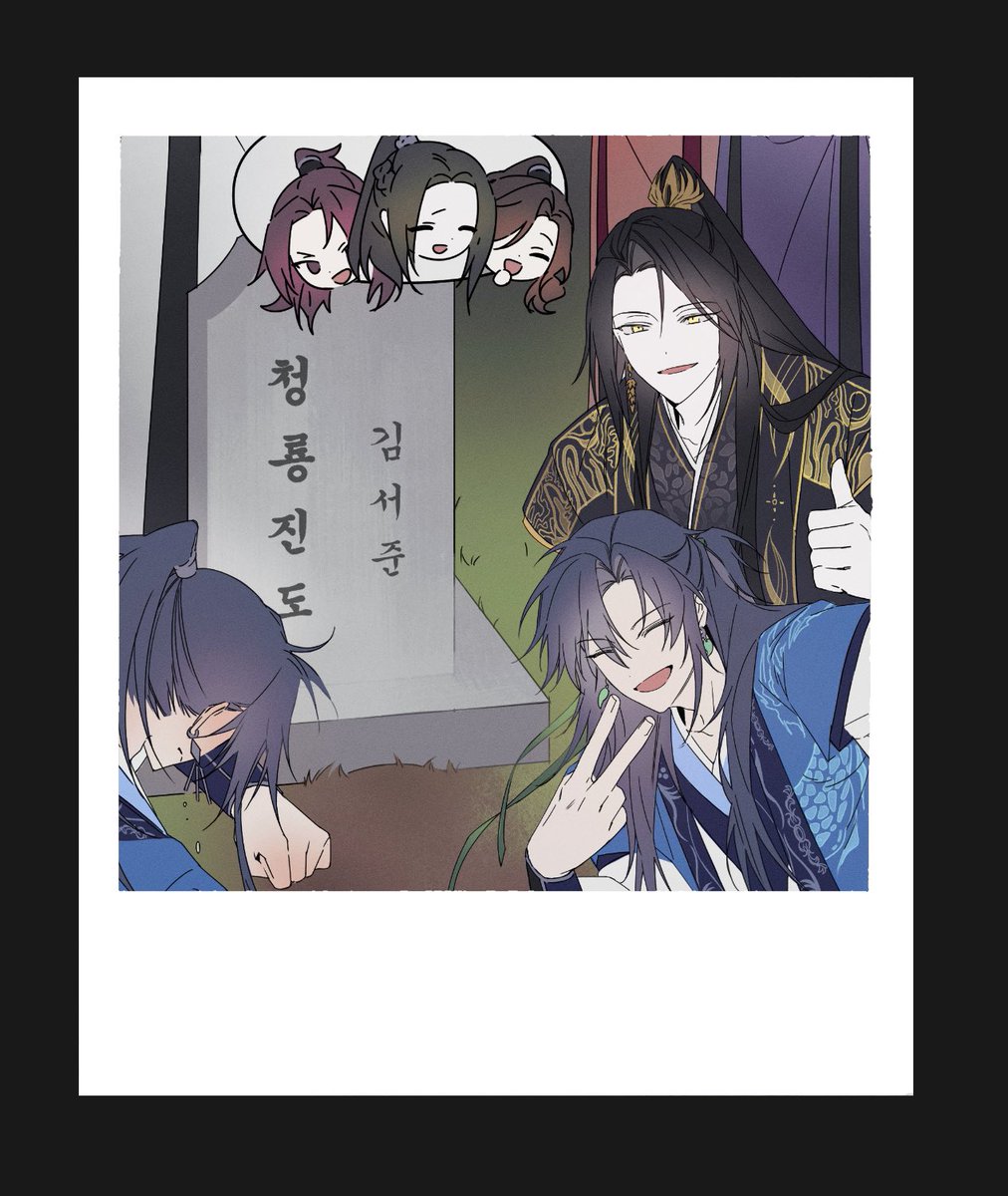 howlong4hisface's tweet photo. 서준랑 이제 기다릴 수가 없습니다…. https://t.co/EdgjBRcrJ1