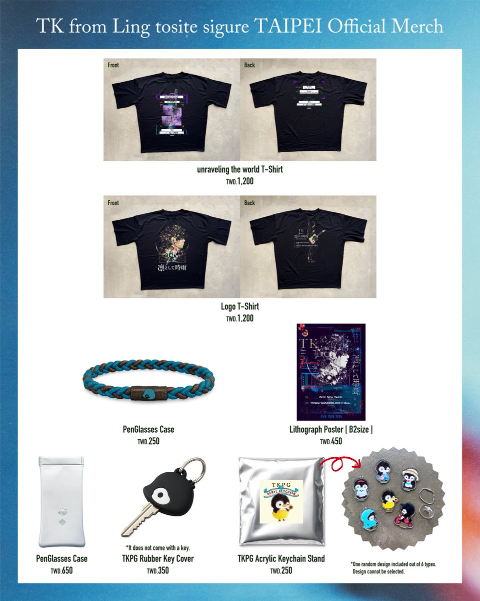 sigure_official's tweet photo. TK 周邊商品資訊
━━━━━━━━━━━━━
將於 7/4 舉辦的「TK from 凛として時雨 ASIA TOUR 2026 in Taipei」巡演周邊商品正式公開！ https://t.co/TgUaVsZ69e