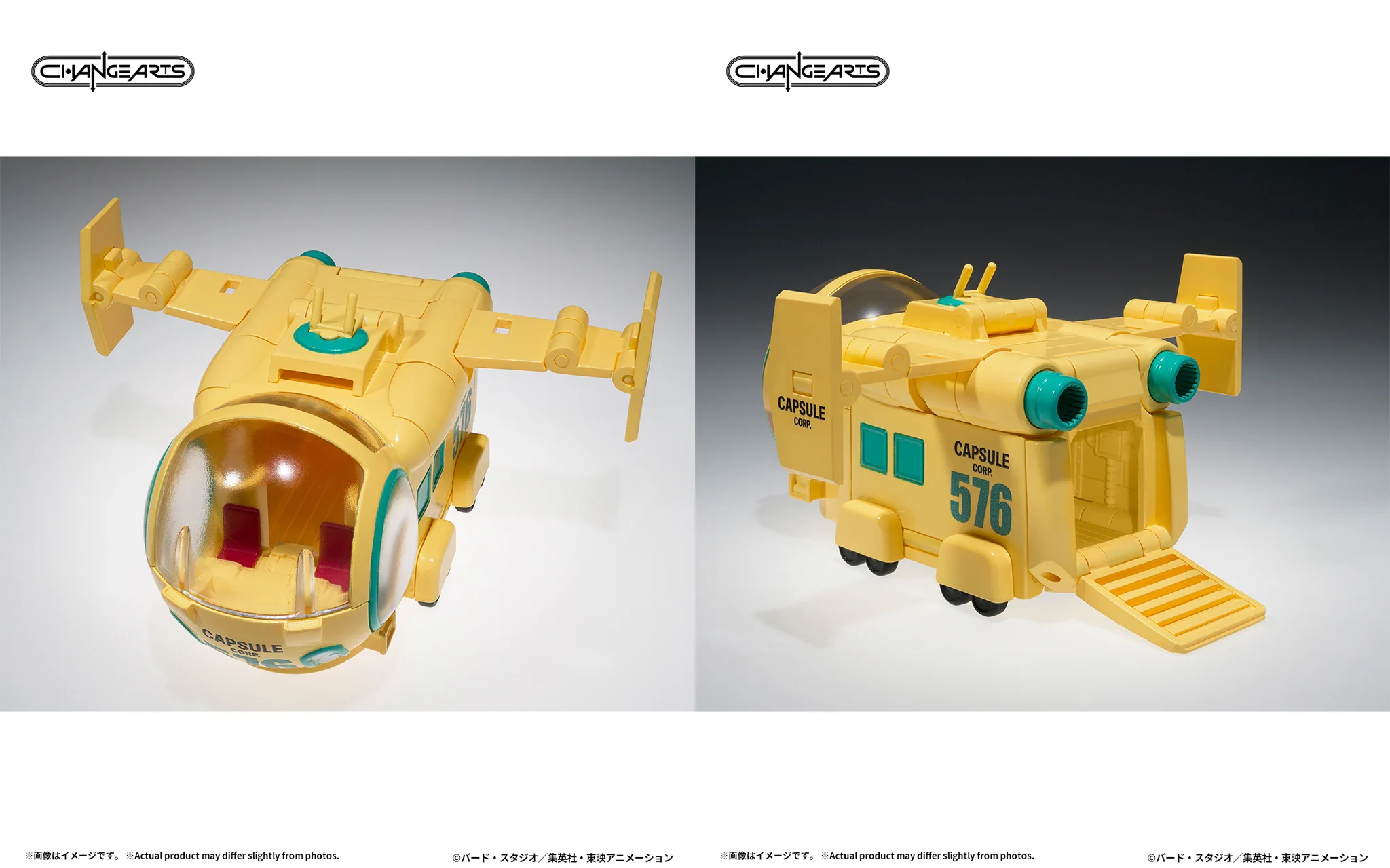魂ネイションズ公式/BANDAI SPIRITS TAMASHII NATIONS OFFICIAL on X