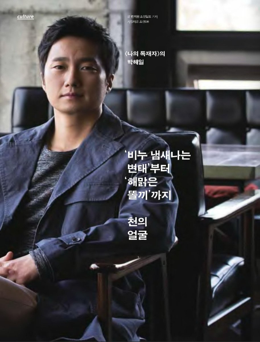 eejwnek2's tweet photo. 감동받아서 이렇게됨 https://t.co/PiqM7y9TY5