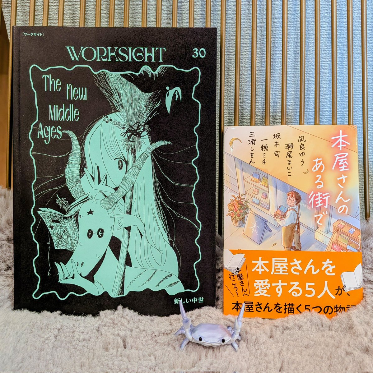 もう一年の半分が終わってしまったなんて信じがたいですね……。 今日