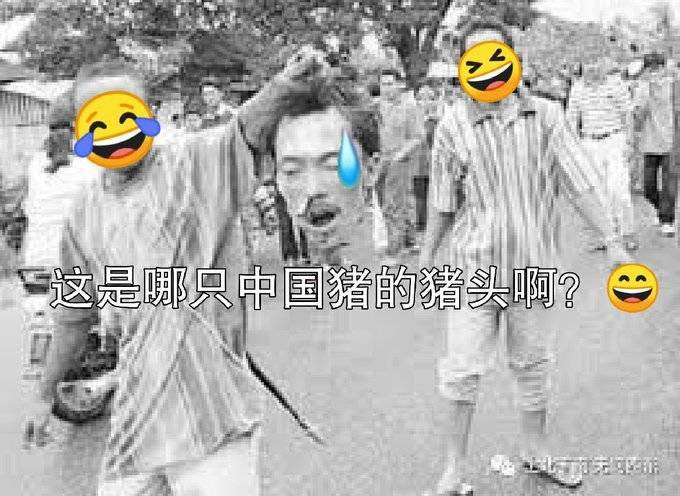 sinabuta444's tweet photo. @zibijun5wio https://t.co/xpL0SlyBt7