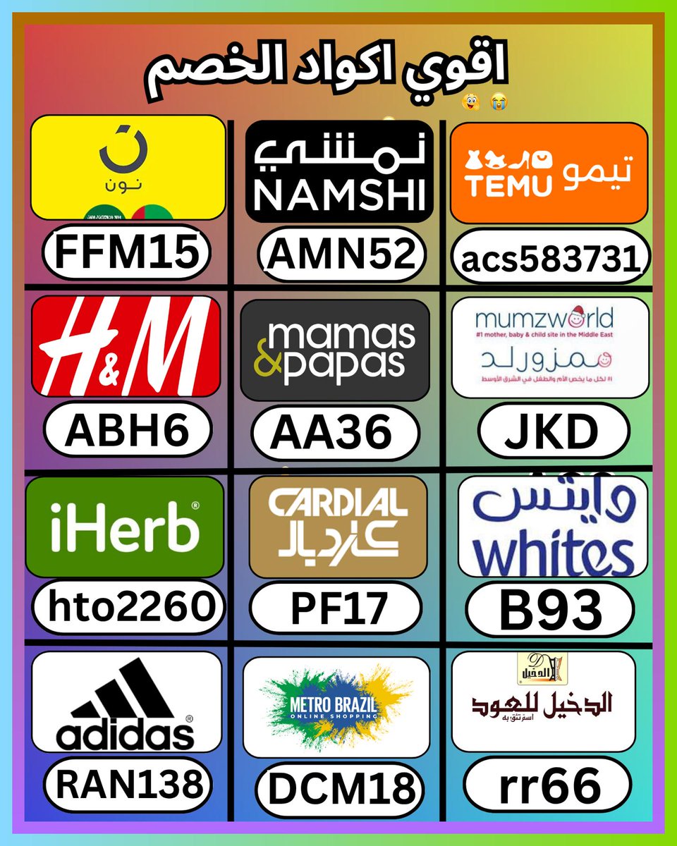 fistan giyim tweet media