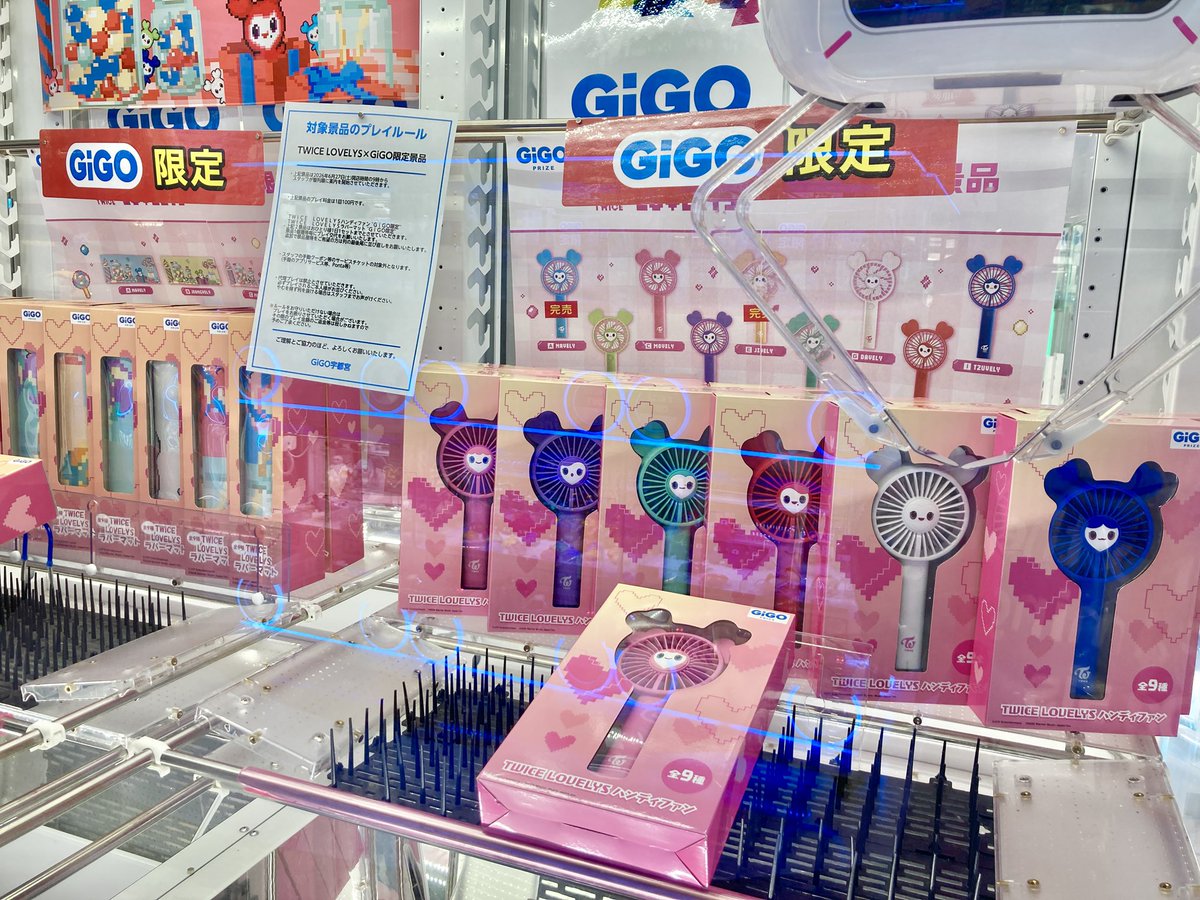 ハンディファンが少量ですが再入荷しました??✨ 皆さまのご来店を 