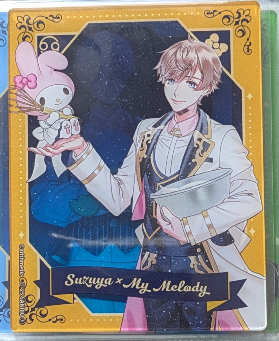 7/1は「Starry☆Sky」の東月錫也くんのお誕生日ですね。おめでとう 