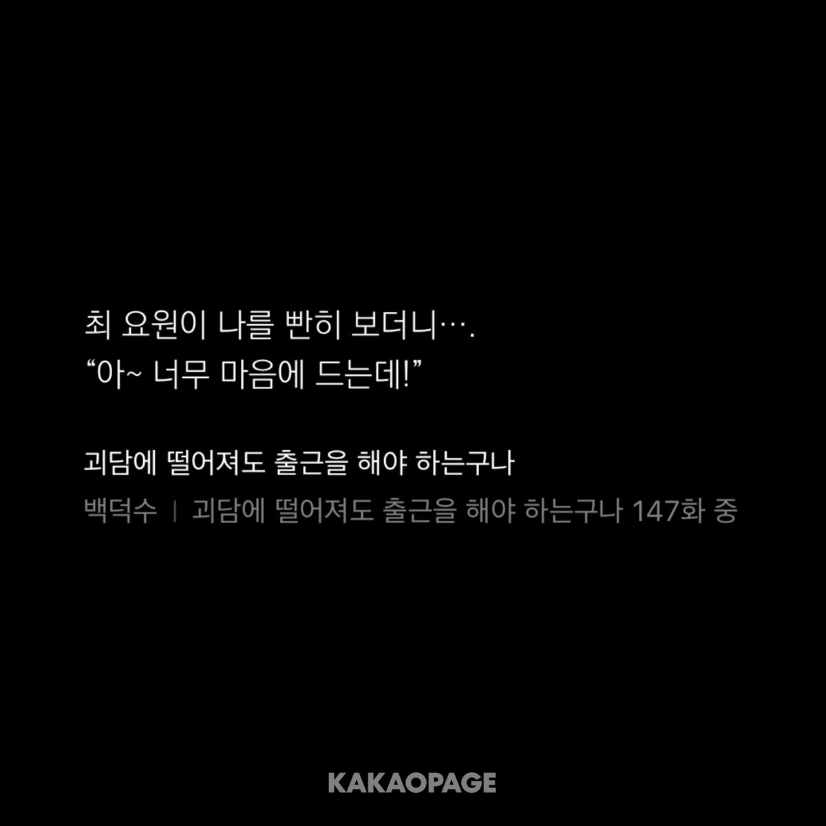rmfgxy's tweet photo. ㅈㄴ 얼빠 https://t.co/nUKc6kDOFK