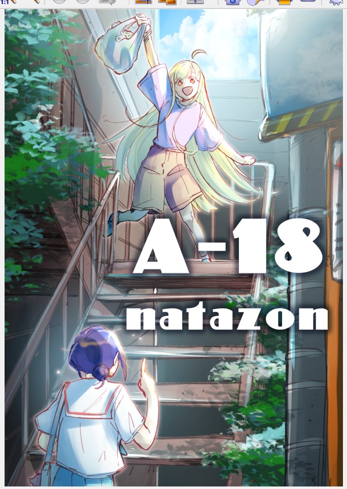 当日スペースに飾る布のポスターも作ったにょ