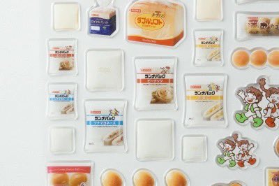 ムック本・雑誌付録のムックにゃん (@mook_furokulog) / Posts / X