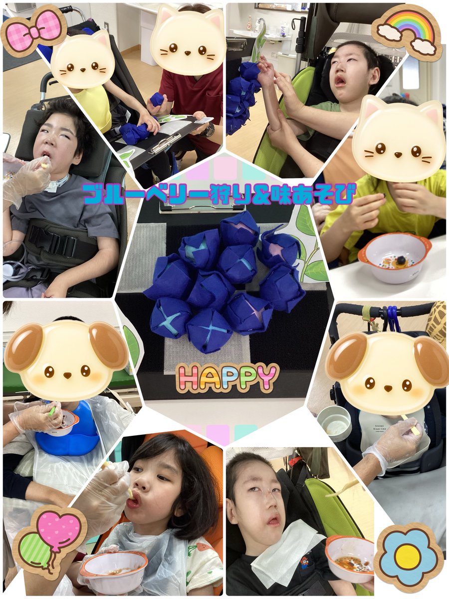 Shiny2251's tweet photo. ブルーベリー狩り&amp;味あそびをしました☺️🫐
美味しそうに食べてくれる子、お口に合わなかったことを教えてくれる子、様々な味の感想を表現してくれました🥰
#ブルーベリー狩り#放課後デイ#味あそび https://t.co/ZUjbx2SNAK