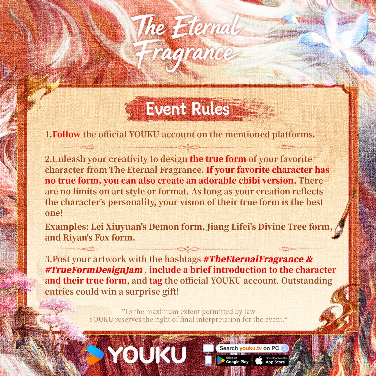 YoukuOfficial's tweet photo. Every living thing has a spirit. Every soul has its true form. Bring the true forms of the #TheEternalFragrance characters to life with your design! 
Join the #TrueFormDesignJam and draw out their hidden form with the power of your imagination. Any style. Any idea. Outstanding entries could even win a surprise gift! (See below for event details.)
Lead Starring: #SongWeilong #JuJingyi (listed in stroke-count order of surnames)

#千香 #宋威龙 #鞠婧祎（按姓氏笔画排序）

#YOUKU #优酷