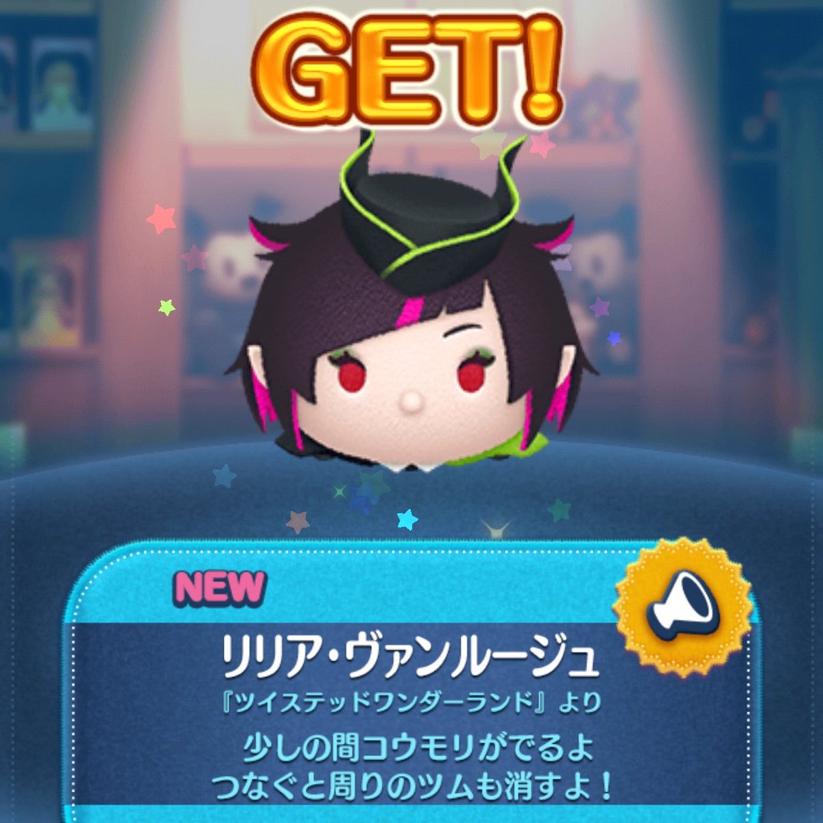 YES❗️（おセベ来ません）