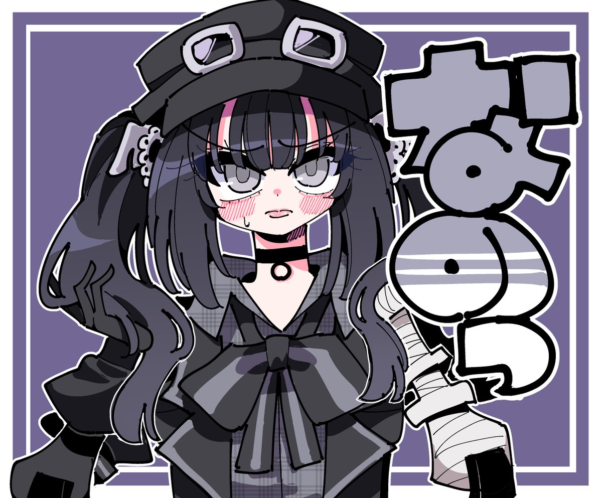 「なのちゃんがなのっとしているのは嬉しい」|んそのイラスト