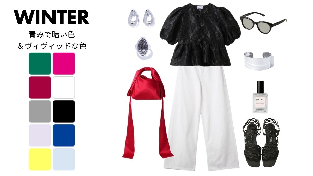 ELLE SHOP (@elleshop) / Posts / X